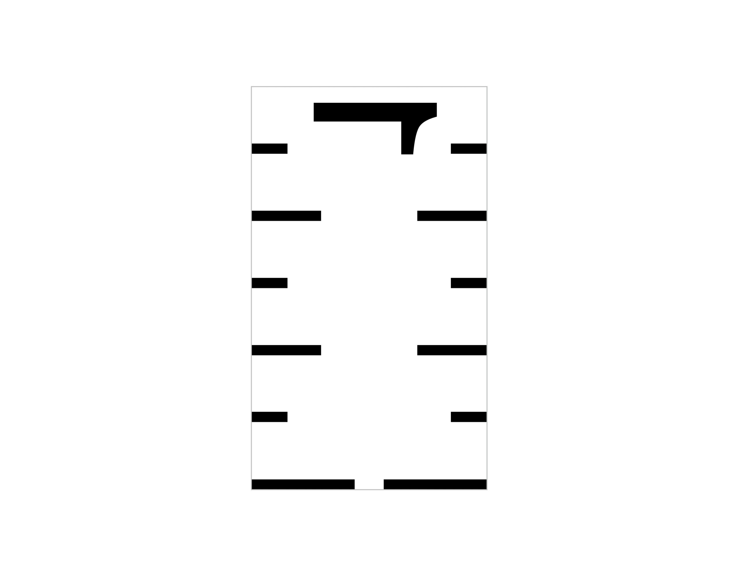 Easy DIY Ruler Growth Chart House Mix Easy DIY Ruler Growth Chart House Mix