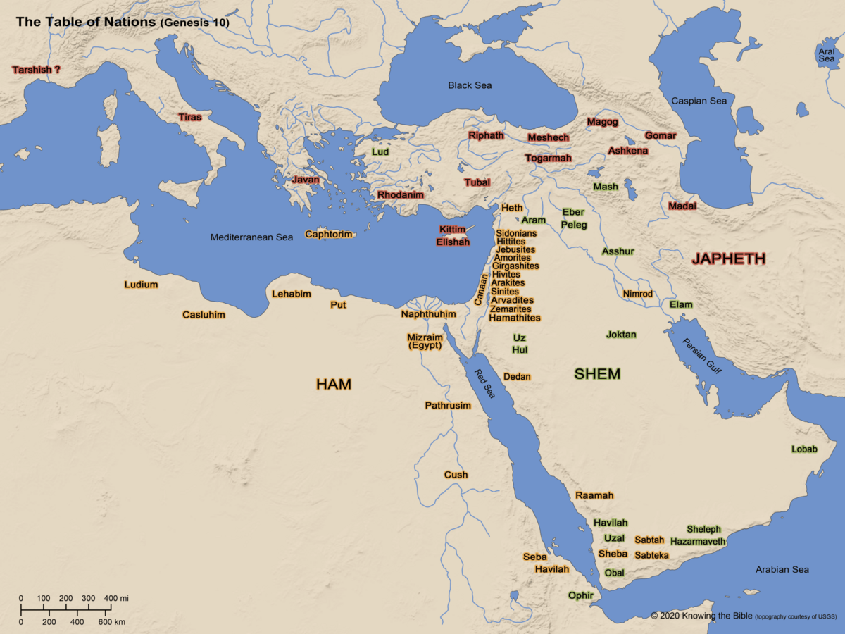 Bible Maps