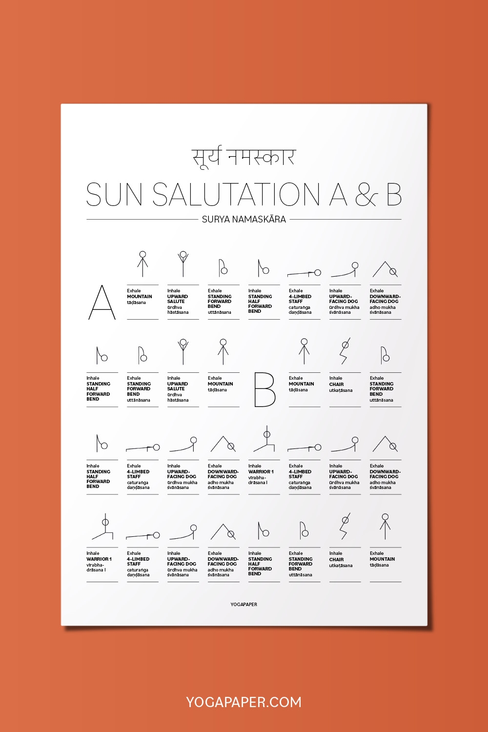 Sun Salutation A And B Sequence PDF Yoga Paper Sun Salutation A And B Sequence PDF Yoga Paper